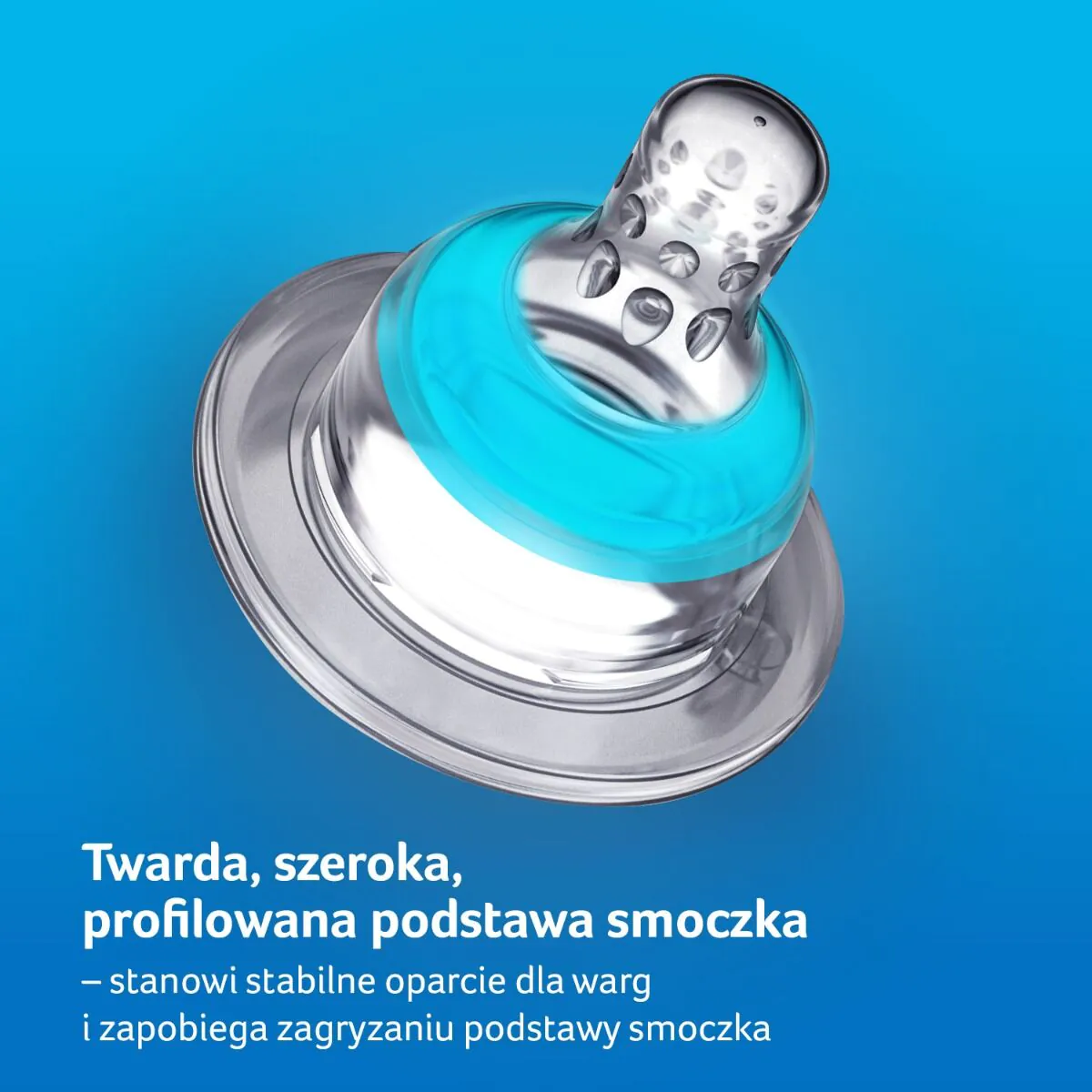 Лови Динамик Спора цуцла