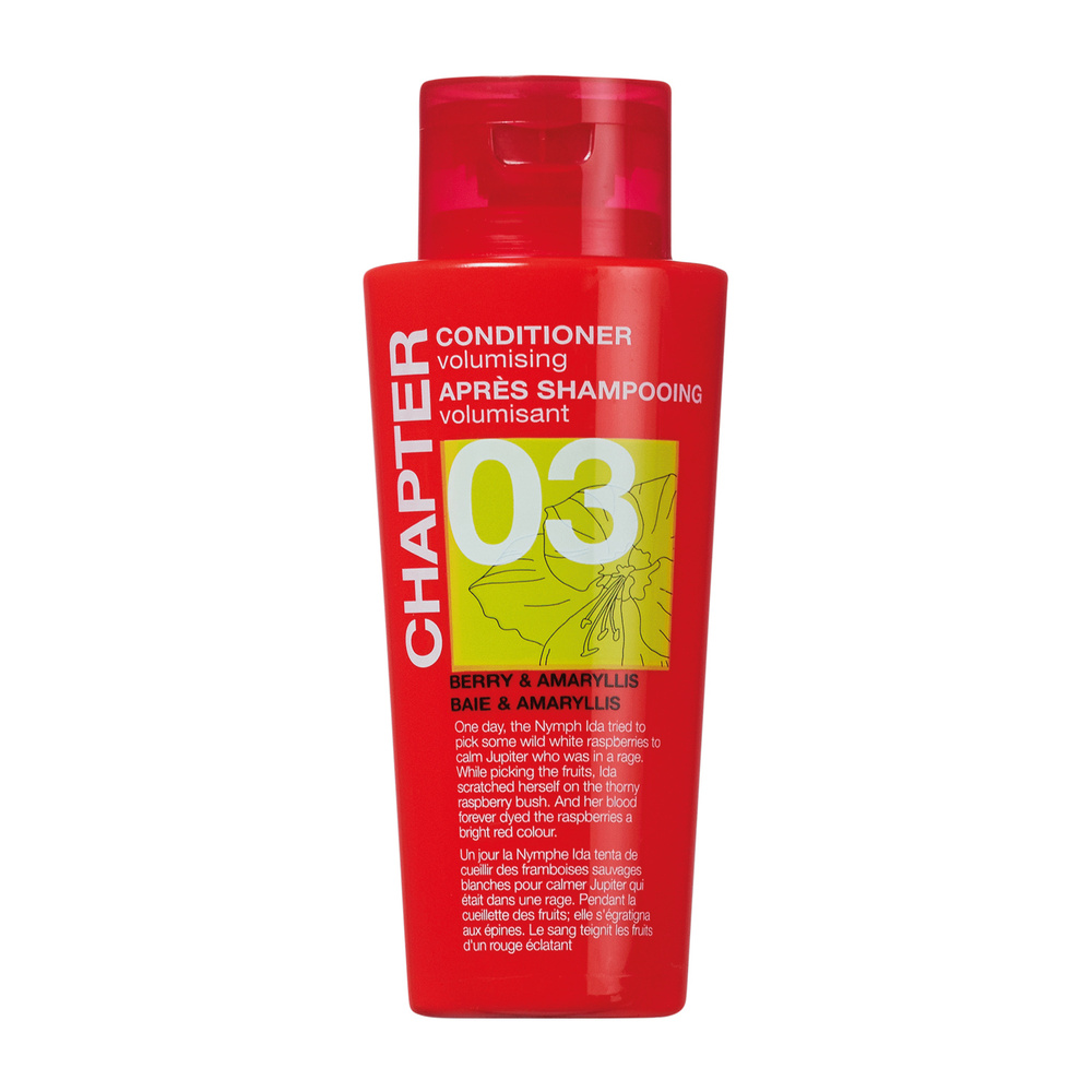 mades cosmetics CHAPTER 03 après-shampoing
