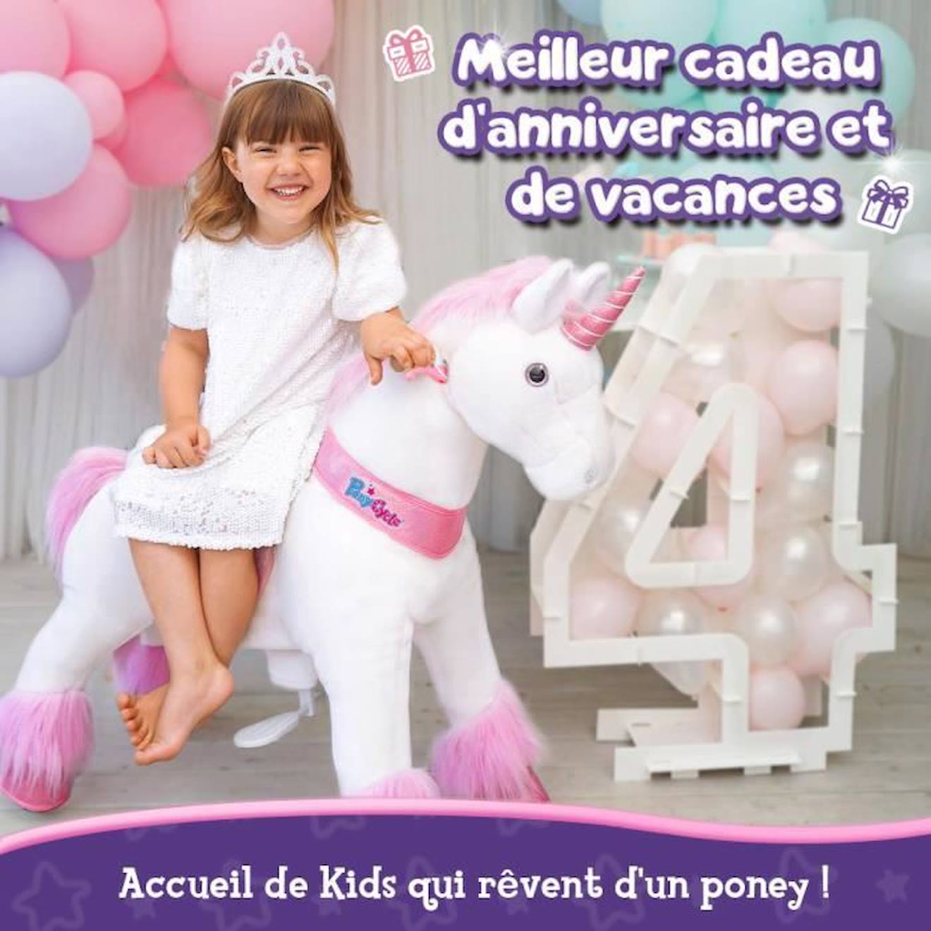 PonyCycle