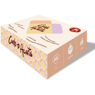 Cards to Hearts (Multilingual)