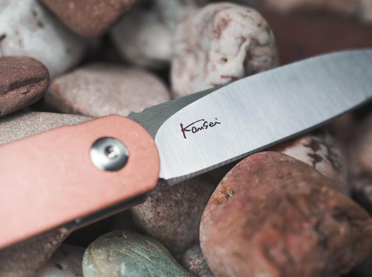 BHQ LRF Copper