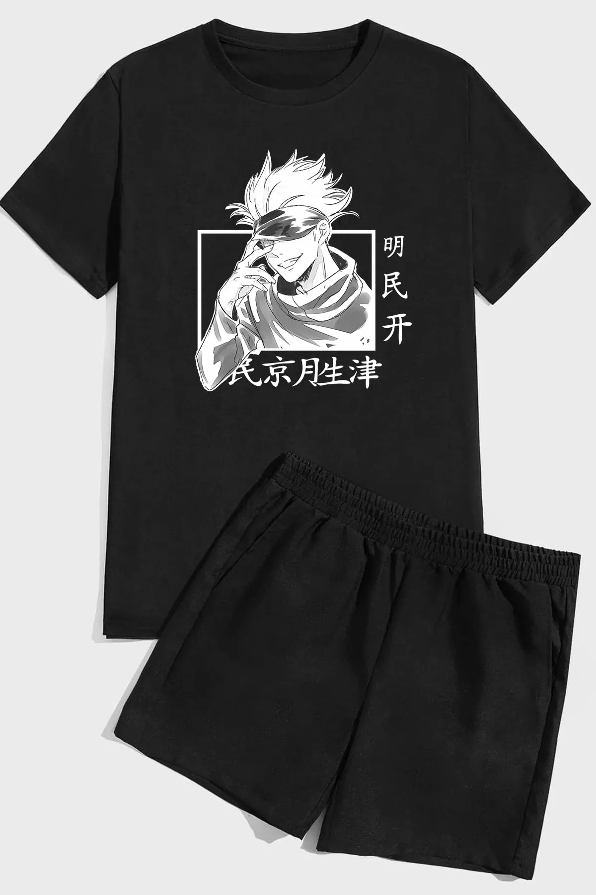 uyguntarz  Shorts-Set mit Jujutsu-Print