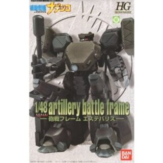Gundam - Nadesico 1/48 Artillery Battle Frame Aestivalis