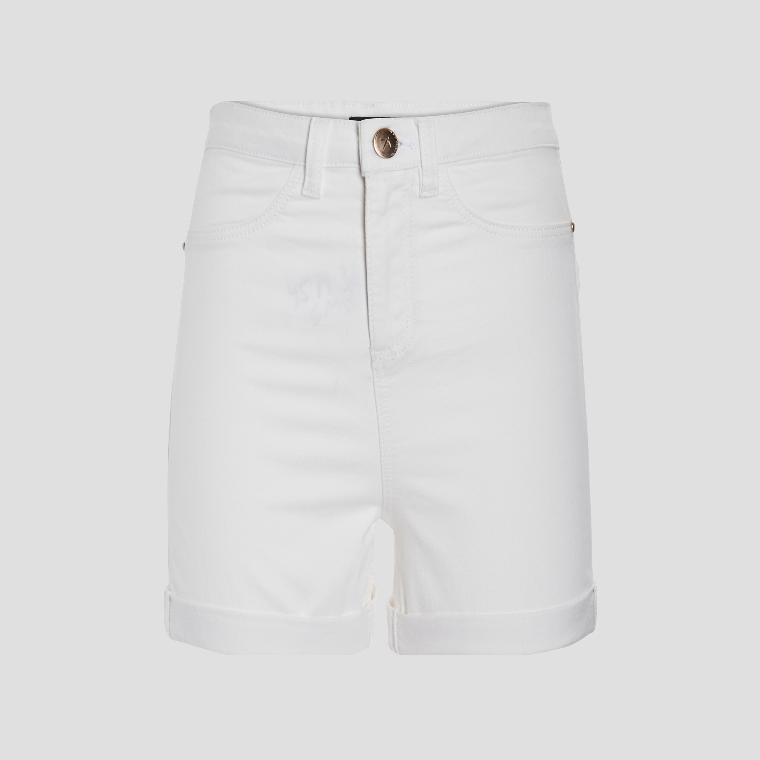 Short slim push up en jean denim blanc femme | La Halle