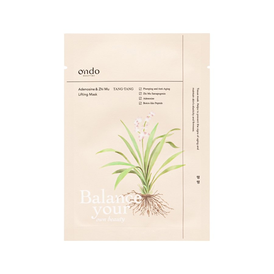 Ademosine & Zhi Mu Lifting Mask