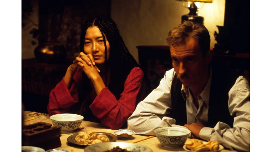 Sieben Jahre in Tibet