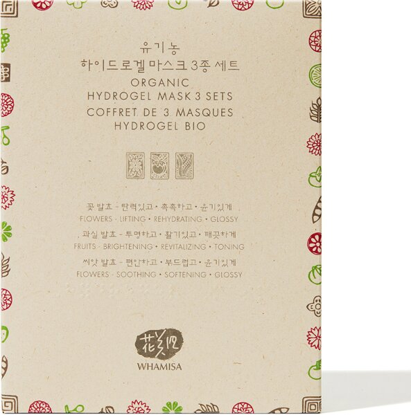 WHAMISA Organic Hydrogel Facial Mask Set [2xFlowers+2xSeeds+2xFruits] Tuchmaske