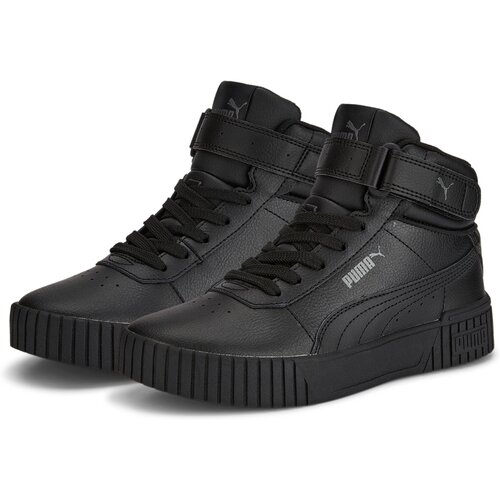 KINDER FREIZEITSCHUHE CARINA 2.0 MID JR