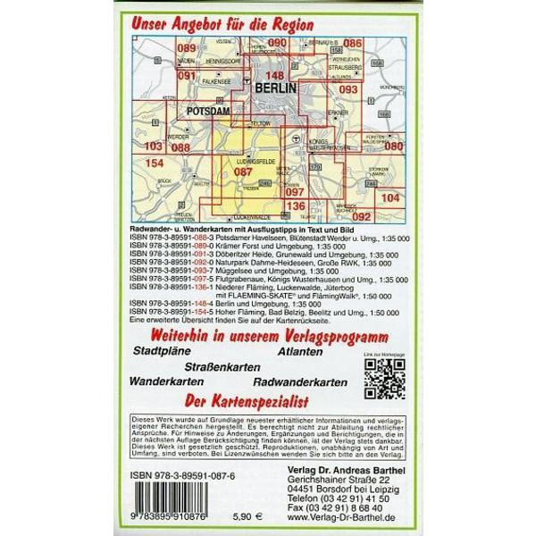 Südliches Berlin - Teltow, Ludwigsfelde und Umgebung 1 : 35 000. Radwander- und Wanderkarte - Wanderkarte