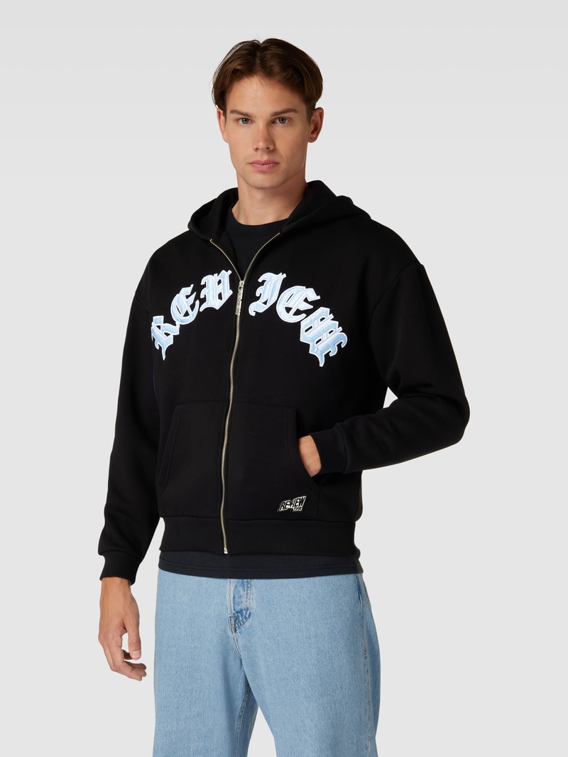 Sweatjacke mit Reißverschluss in schwarz