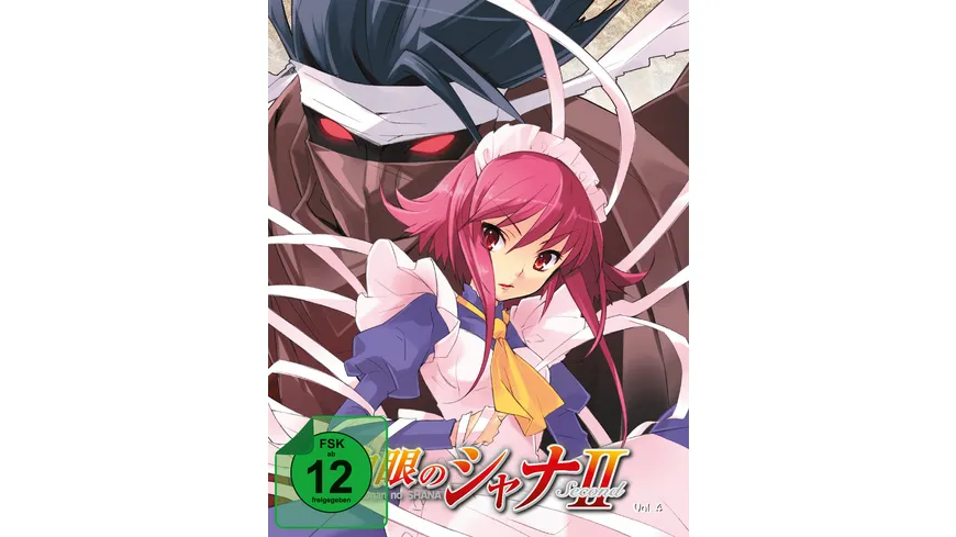 Shakugan no Shana - 2. Staffel - Vol. 4 - Steelbook Edition