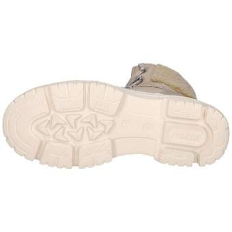 Rieker Schnür Boots in beige