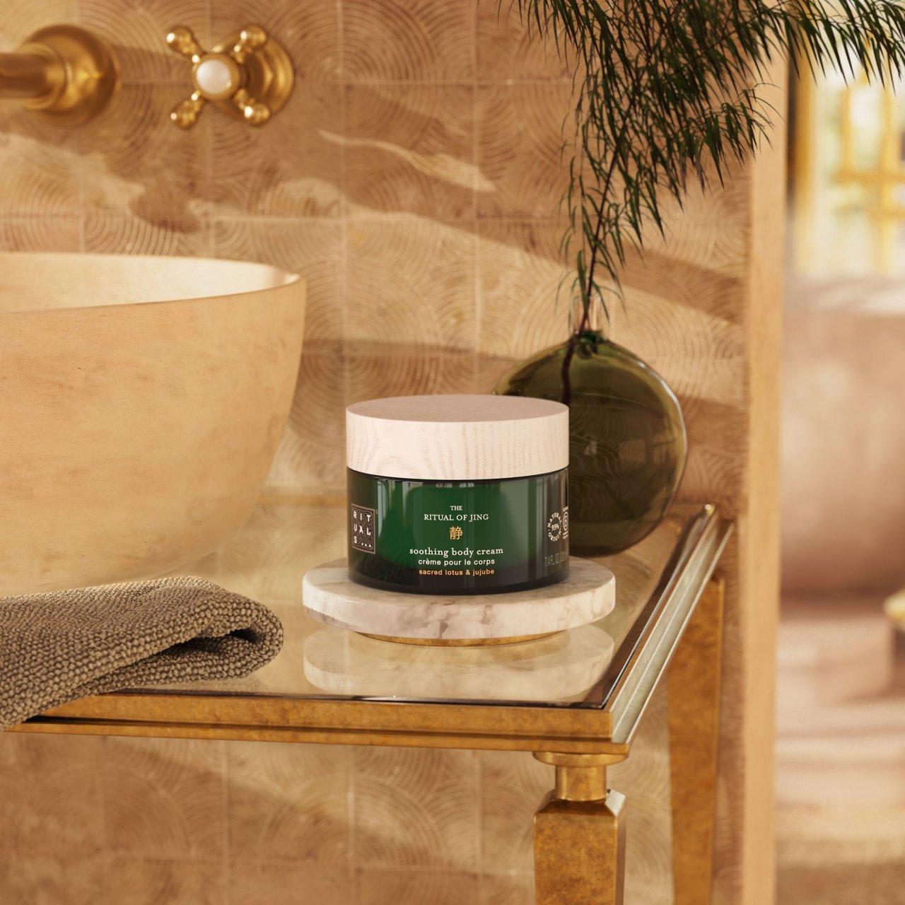 RITUALS The Ritual of Jing Body Creme