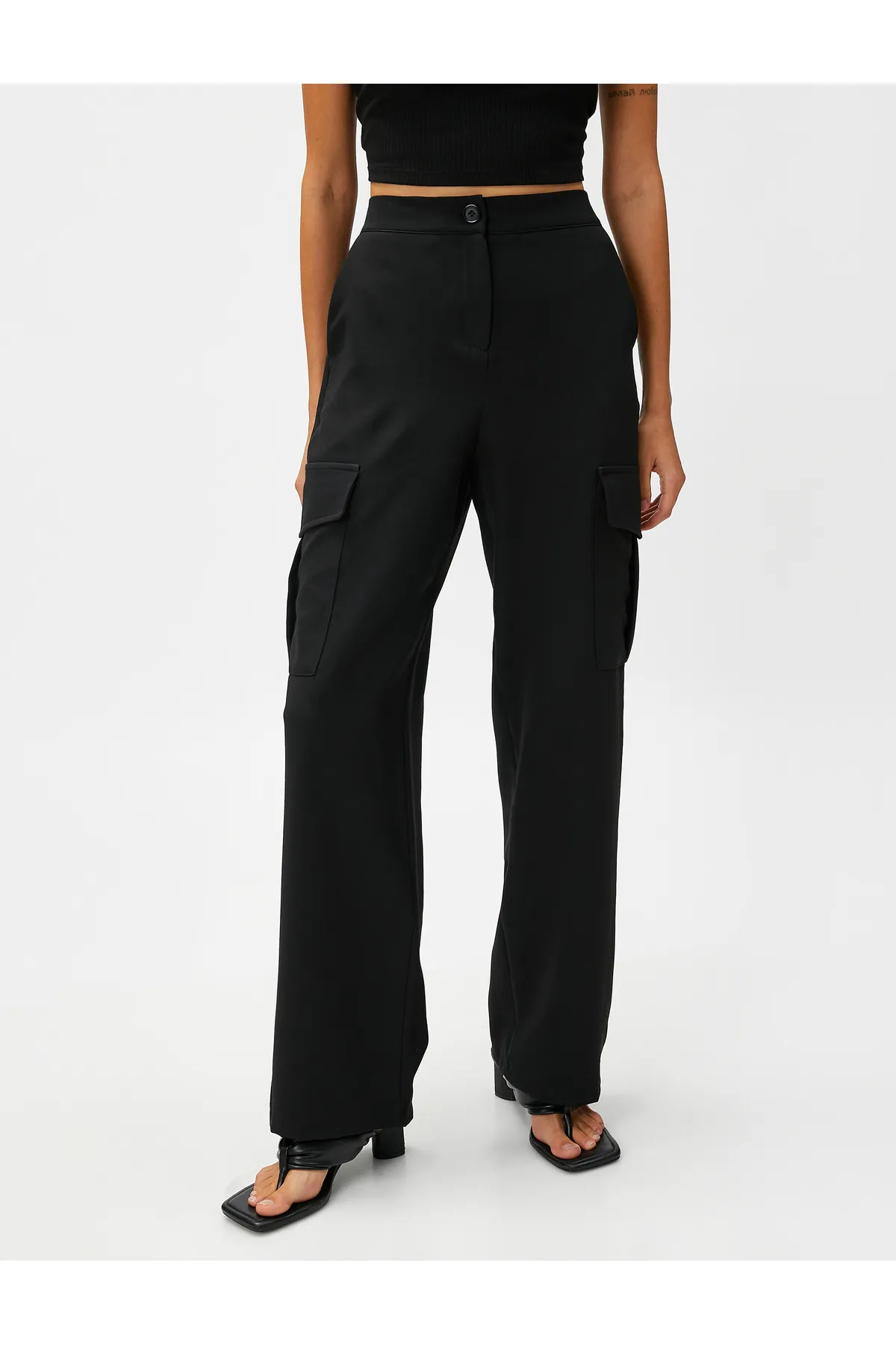 Koton  Cargo-Taschenhose mit geradem Bein und hoher Taille