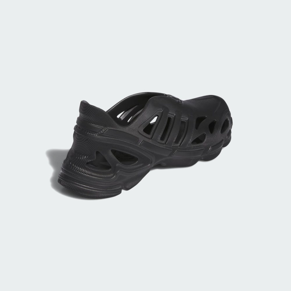 adidas adiFOM Supernova IF3915 / schwarz