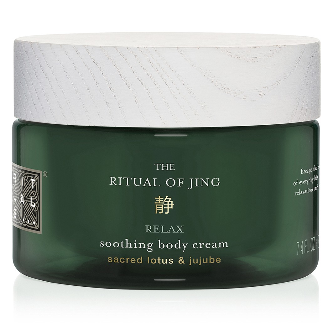Body Cream