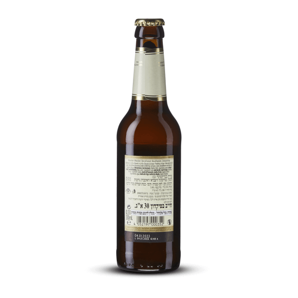Benediktiner Weissbier 33 cl