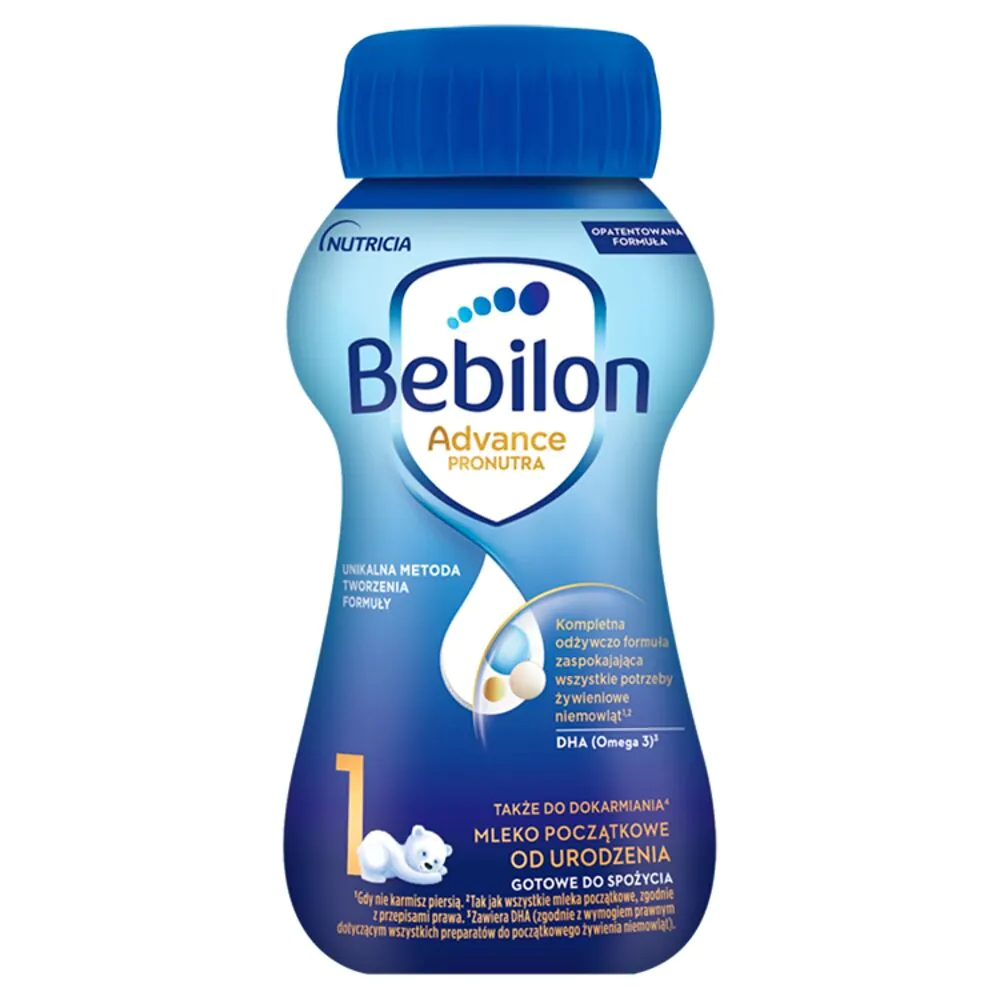 Bebilon 1 Γάλα για Βρέφη