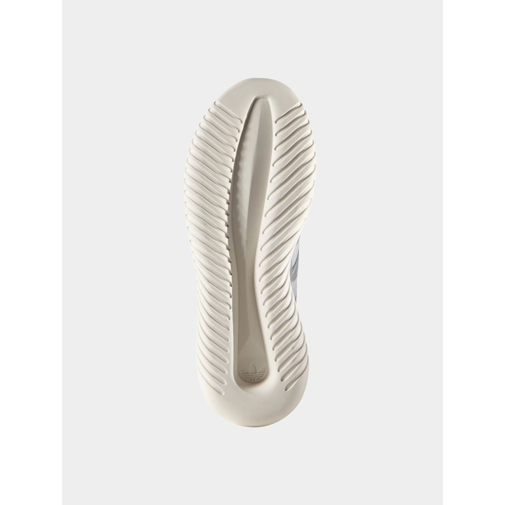 adidas Tubular Viral W S75907 / grau