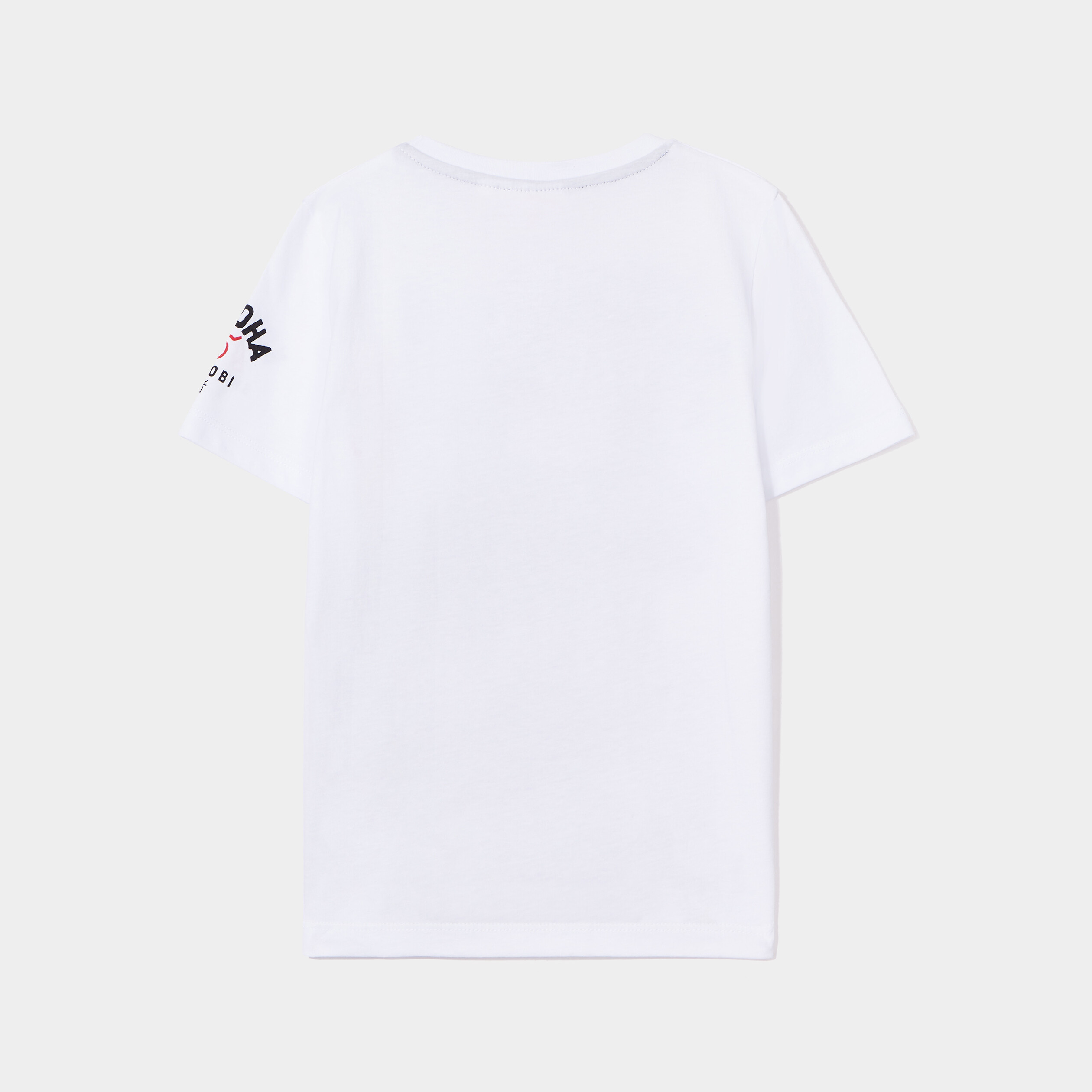 T-shirt manches courtes coton Naruto blanc garçon | La Halle