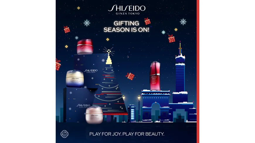 SHISEIDO BENEFIANCE Enriched Holiday Kit Geschenkpackung