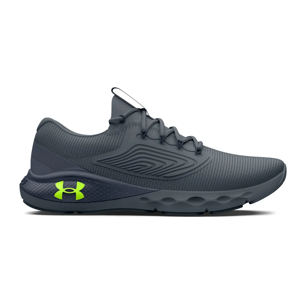 Under Armour Charged Vantage 2 3024873-102 / grau