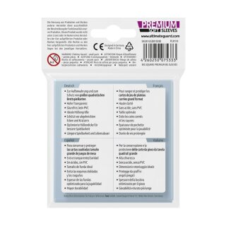 UG Premium Soft Sleeves Quadratisch Groß (50) [82x82mm]