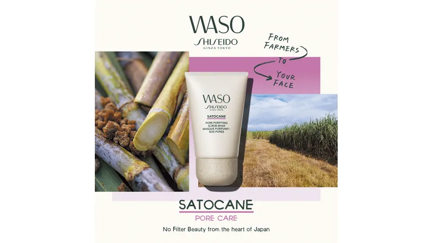 SHISEIDO WASO Satocane Pore Purifying Scrub Mask 50 ml