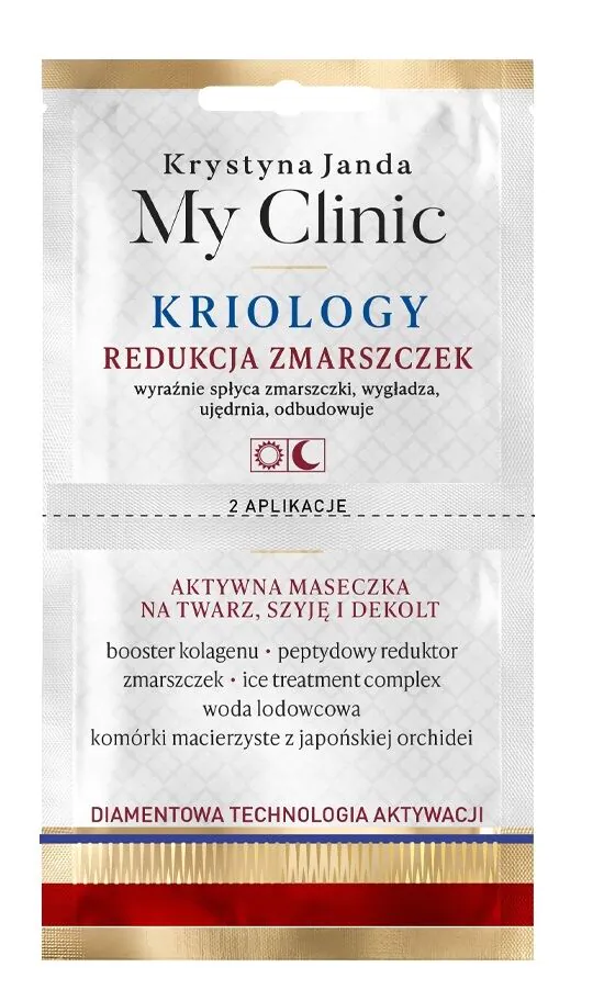 Janda My Clinic Cryology Rynkemaske 2x4ml