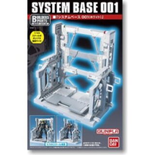 Gundam - Builders Parts System Base 001 (White)