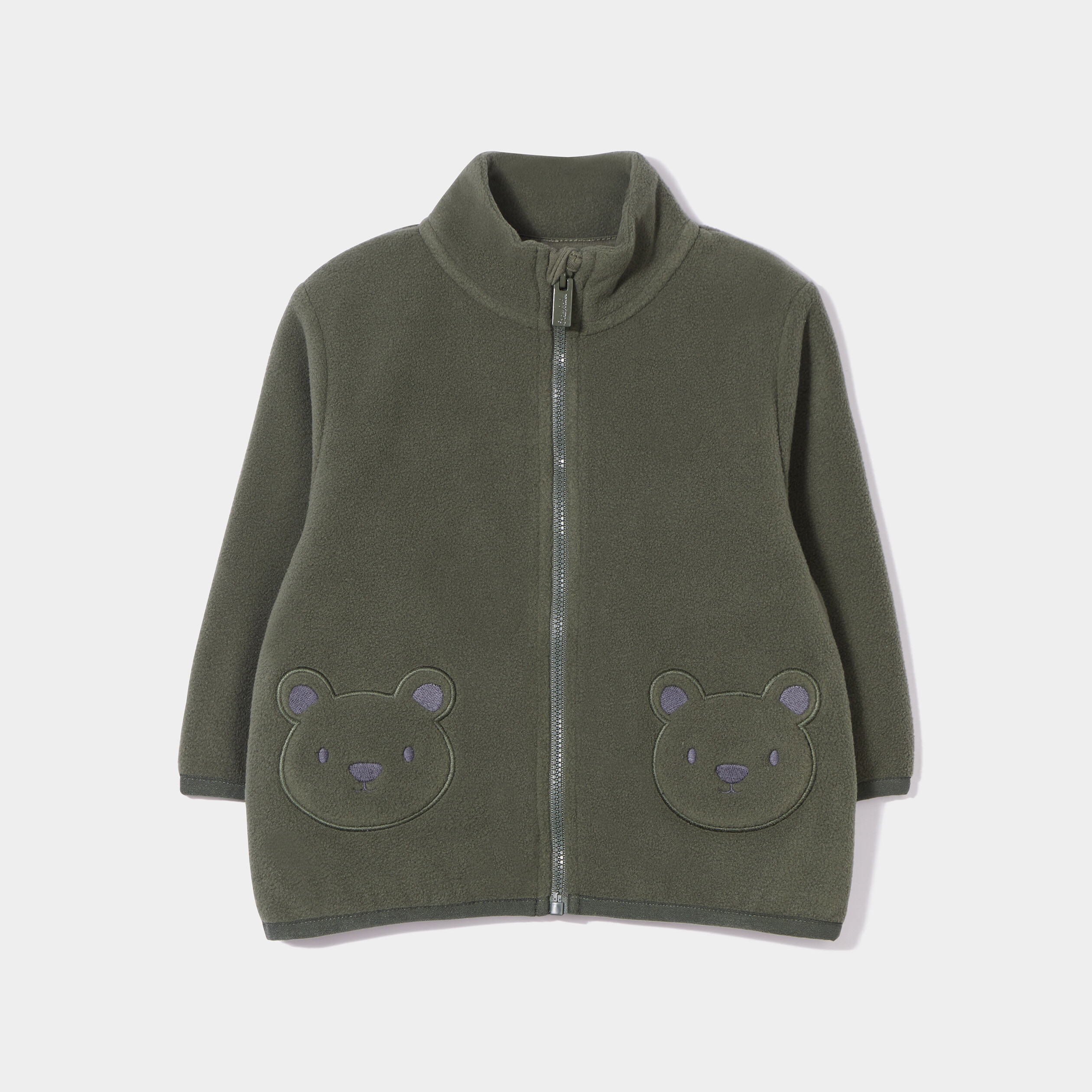 GIlet polaire zippé broderie fantaisie vert kaki bébé garçon | La Halle
