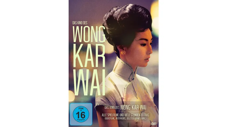Das Kino des Wong Kar Wai  [11 DVDs]