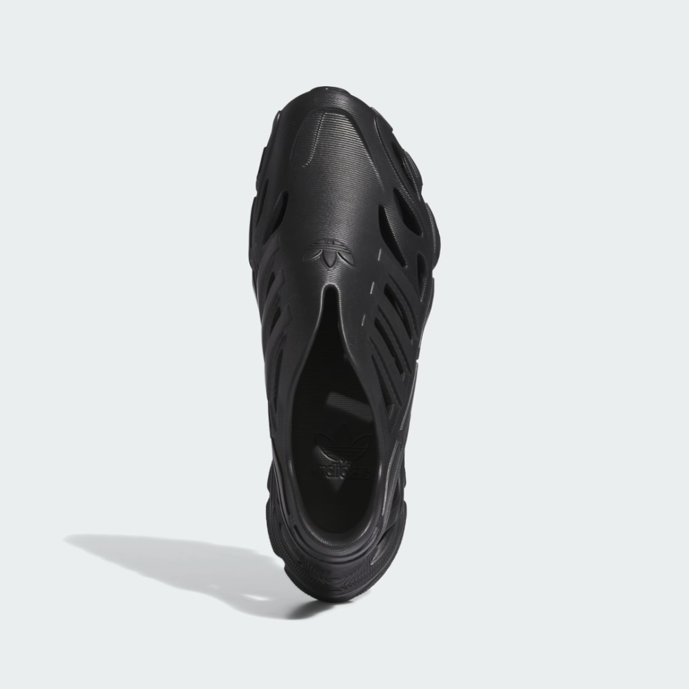 adidas adiFOM Supernova IF3915 / schwarz