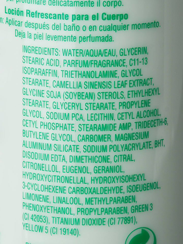 Elizabeth Arden Bodylotion 