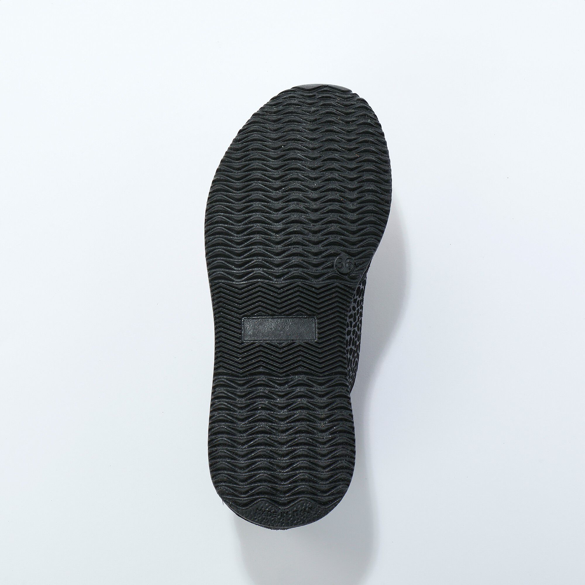 Baskets zippées spécial pieds sensibles en tissu extensible