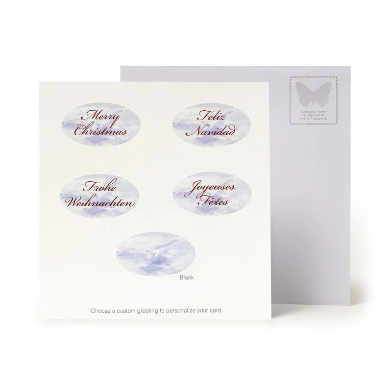 Tarjeta navideña desplegable - Grande