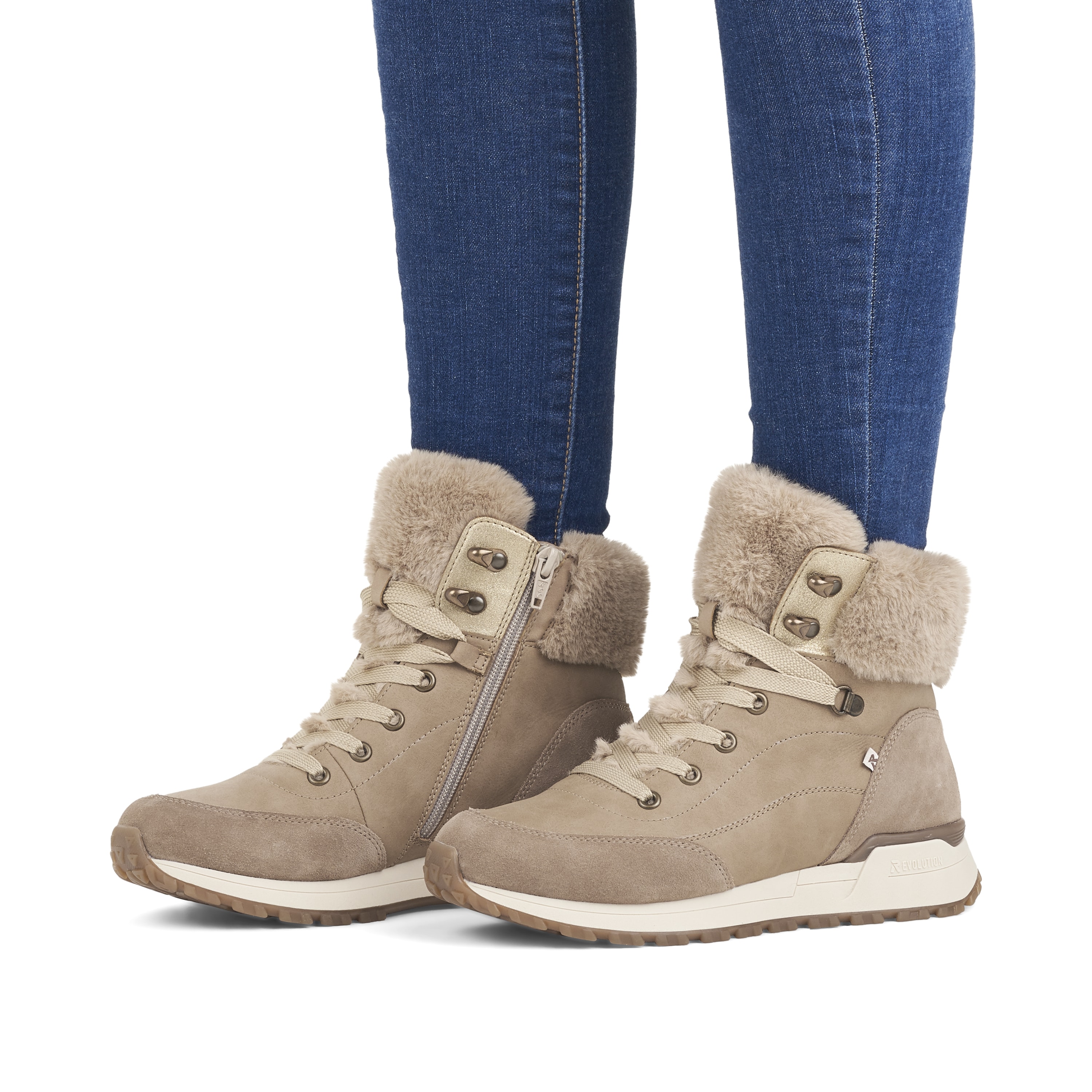 Rieker Damen Schnürstiefel champagner beige