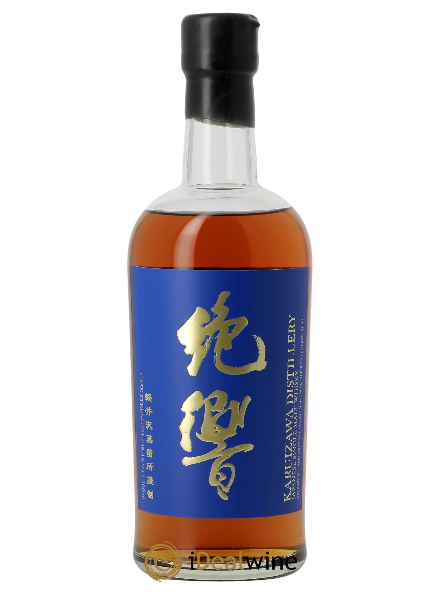 Whisky Karuizawa 1999-2000 Colours Navy   - Lot de 1 Bouteille