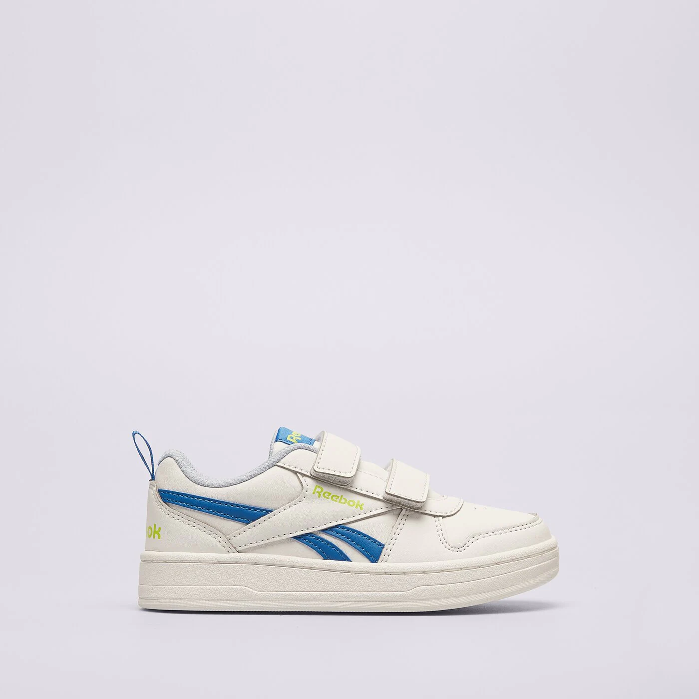 REEBOK ROYAL PRIME 2.0 Weiß
