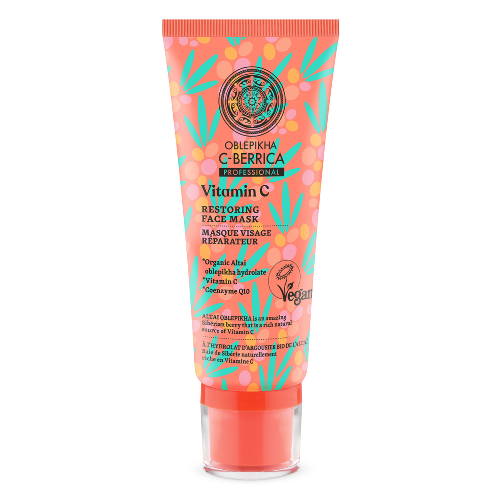 Natura Sibérica Masque Réparateur Soin Visage