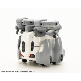 Maruttoys Zubehör-Set für Plastic Model Kits - Tamotu Type-S Parts Set