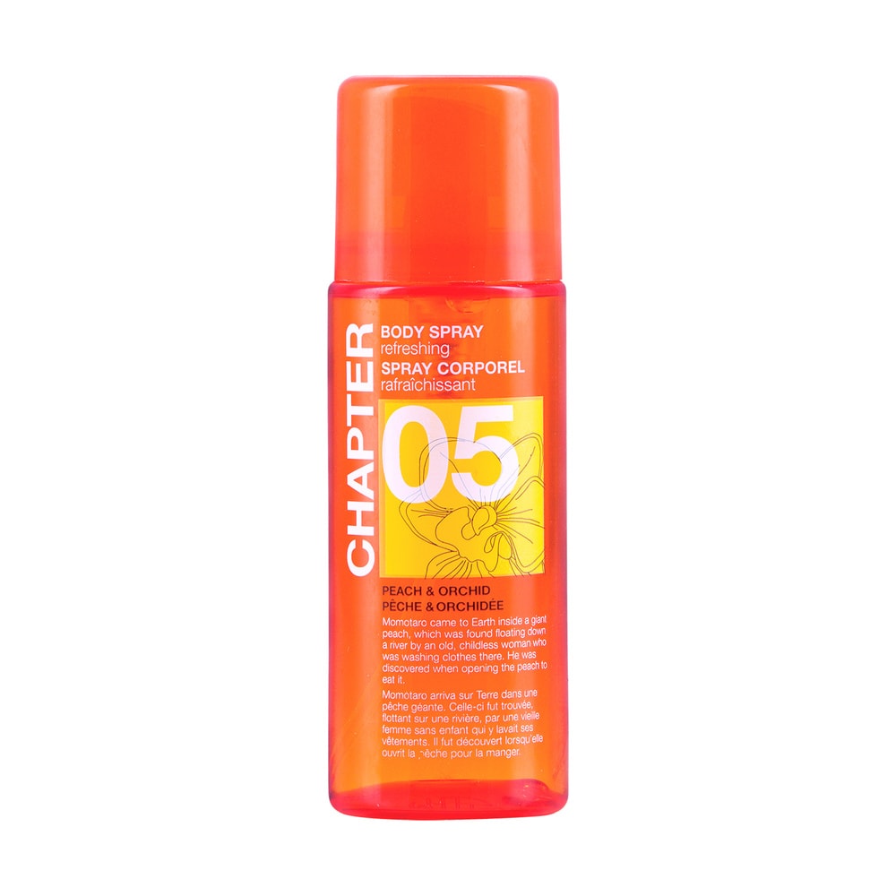 mades cosmetics CHAPTER 05 spray corporel