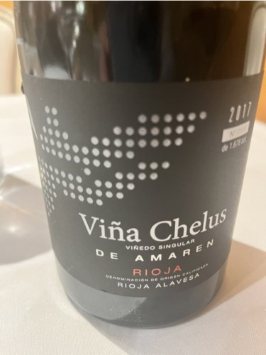 Bodegas AmarenViña Chelus de Amaren 2020