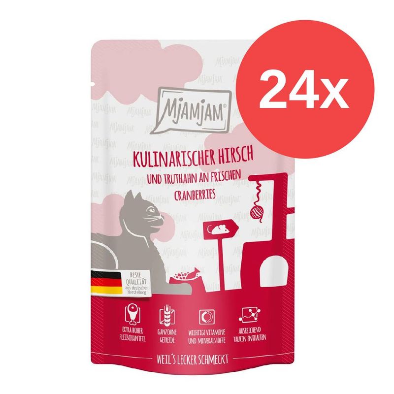 Sparpaket MjAMjAM Quetschie 24 x 125 g zu TOP-Preisen | bitiba %