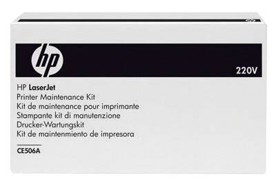 HP CE506A Fixiereinheit