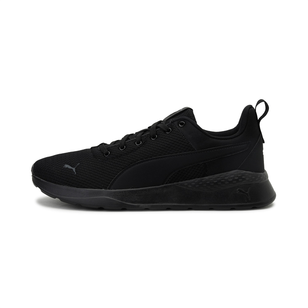 PUMA Anzarun Lite 371128-01 / schwarz