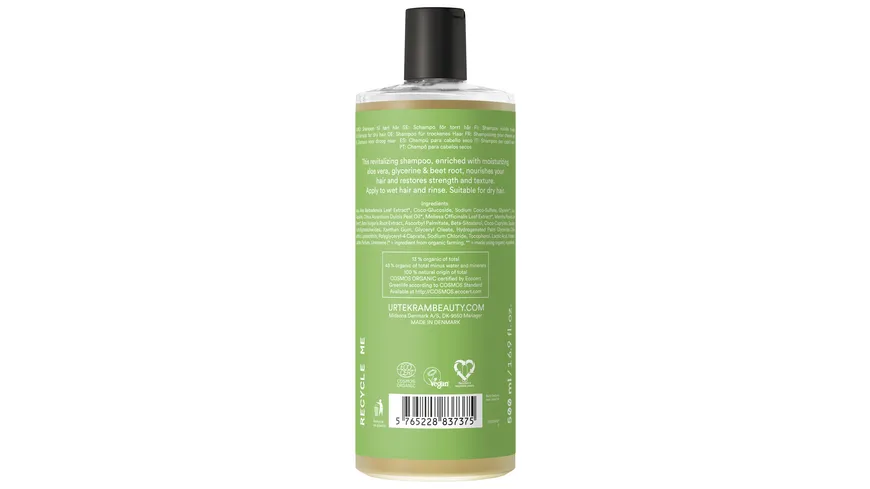 URTEKRAM Shampoo Aloe Vera 500 ml