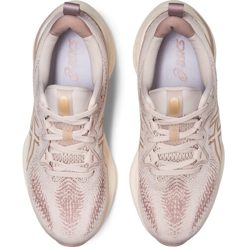 DAMEN LAUFSCHUHE GEL-CUMULUS™ 25
