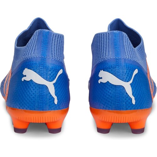 KINDER FUSSBALL-RASENSCHUHE FUTURE MATCH FG/AG JR