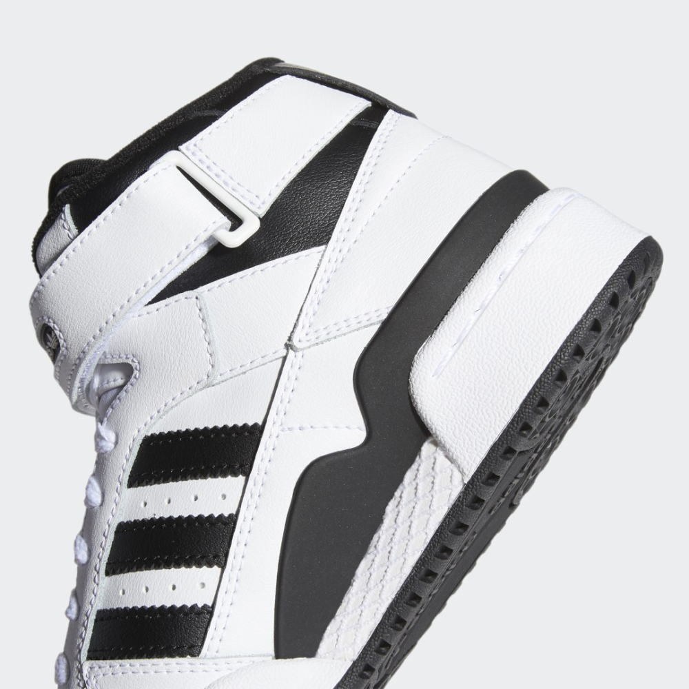 adidas Forum Mid J FZ2083 / weiss